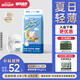 舒氏寶貝（D-SLEEPBABY）棉花糖【夏日超輕薄】透氣超能吸嬰兒尿不濕日夜用拉拉褲XXXL38片