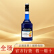 必得利力嬌酒 洋酒 利口酒 無(wú)酒精糖漿 咖啡調酒伴侶 藍香橙味力嬌酒700ml（24度）