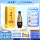 口子窖口子酒  老口子 兼香型 42度 42度 450mL 1瓶 單支裝