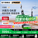 萊克【旗艦新品首發(fā)】天狼星L7吸塵除螨洗地機(jī)內(nèi)外雙噴綠光平躺貼邊高端大吸力多功能家用洗地吸塵器 L7-天狼星【新品/活氧除菌】