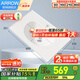 箭牌（ARROW）陶瓷一體盆單盆洗手盆陶瓷盆浴室柜臺盆家用衛生間臺上盆 【80*49cm】單孔盆 AEP32604F