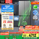 松下（Panasonic）【國家補(bǔ)貼20%】Xtra蔓越莓2.0冰箱四開門500升超薄零嵌入家用雙十字門【一級能效】NR-XD50C5B-H