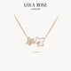 LOLA ROSE羅拉玫瑰常青藤項鏈女節(jié)日禮物送女友生日禮物女