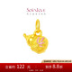 周大福SOINLOVE蜜粉金十里紅妝錦鯉葫蘆吊墜 VR1613七夕禮物