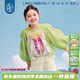 年衣童裝女童外套2025春季新款女大童薄款棒球服開(kāi)衫甜美夾克上衣 松花綠 110