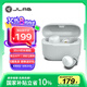 JLab GO POP+ 真無線藍牙耳機 無線運動游戲耳機 35小時長續(xù)航 通話降噪 藍牙5.3適用蘋果/安卓 云白色