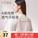 十月結(jié)晶吸汗巾大人隔汗巾墊背巾產(chǎn)婦大號全棉紗布汗巾 陌上花開【2條】