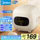 美的（Midea）大眼萌 智能電飯煲電飯鍋1.2L迷你1-2人宿舍萌趣 黑晶內(nèi)膽微壓蒸煮米飯鍋FB12X1-306E