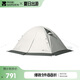 牧高笛（MOBIGARDEN）帳篷 戶外露營帶雪裙三人四季帳篷冷山3PLUS NXZQU61018 晨霧白