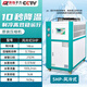 鵬強子力工業(yè)冷水機風冷式循環(huán)水冷小型制冷機注塑模具冷凍機組5匹風冷式