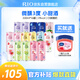 銳澳（RIO）洋酒 雞尾酒 預調(diào)酒  果酒3度微醺系列甜酒 330ml*16罐  隨機發(fā)貨