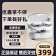 JBL TUNE Buds2琉璃豆2真無線藍(lán)牙音樂耳機主動降噪運動防汗 水晶白