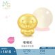 周生生黃金轉(zhuǎn)運(yùn)珠 文化祝福十二生肖足金串珠定價(jià)生肖蛇93696C不含繩