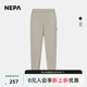 NEPA耐葩 夏季戶外運(yùn)動(dòng)梭織冷感面料束腿長(zhǎng)褲男7J31608 寶石色 175/90A