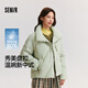 森馬（Semir）陳都靈羽絨服女國風(fēng)靈動(dòng)盤(pán)扣2024冬新款立領(lǐng)寬松溫婉新中式厚外套 竹清-豆沙綠（白鴨絨）40075 L