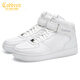 卡賓高幫鞋男鞋新款冬季板鞋韓版潮流鞋子保暖加絨運動(dòng)休閑鞋男 白色 41 比運動(dòng)鞋偏大一碼