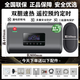 櫻花一級能效電熱水器家用洗澡淋浴租房速熱儲水式扁桶圓桶40L60L 自行安裝60升遙控定時(shí)出水斷電