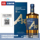 三得利（Suntory）品牌推薦 Suntory 三得利碧AO日本威士忌洋酒 日威山崎白州響牌 三得利AO碧世界威士忌 700mL 1瓶