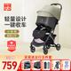 好孩子小情書(shū)D628C新生嬰兒推車(chē)輕便折疊傘車(chē)可坐可躺寶寶推車(chē)可上飛機(jī) 【25升級(jí)版】D621H橄欖綠+五件套