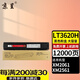 京呈適用聯(lián)想LT3620H粉盒 XM2061黑白激光打印機XM2561復印一體機墨粉碳粉硒鼓墨盒曬鼓 【12000頁】LT3620H 大容量黑色粉盒/支