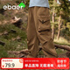 EBAER兒童防水防風(fēng)工裝褲2024秋裝新款男童戶外運(yùn)動(dòng)褲 畫(huà)眉棕 120cm 