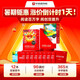 課程直充 學(xué)而思大閱讀四年級(jí)哈佛名師96課時(shí)小班課+書(shū)套裝小學(xué)生課外必讀書(shū)寫(xiě)作閱讀理解學(xué)習(xí)方法作文名著語(yǔ)文培優(yōu)課