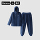蕉內(nèi)【王一博同款】絨絨506H羊羔絨睡衣男士家居服連帽情侶套裝秋冬季