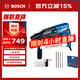 博世（BOSCH）GBH 2-24 DRE 四坑5系集塵罩套裝 輕型2公斤級多功能電錘電鉆