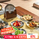 格娜斯不銹鋼吐骨碟家用餐桌垃圾骨頭渣盤水果盤小吃零食點(diǎn)心干果盤套裝