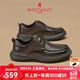 夢(mèng)特嬌（MONTAGUT）商務(wù)男鞋夏季新款頭層牛皮厚底休閑皮鞋男士高端軟底通勤上班鞋男 棕色（皮鞋碼） 41