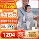 ergobaby美國二狗嬰兒背帶腰凳6種背法輕便遛娃神器透氣減震護(hù)腰方便出行