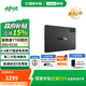 聯(lián)想【國家補貼】聯(lián)想拯救者平板Y700 四代 8.8英寸AI游戲平板 驍龍8至尊 Y700四代 16G+512G 黑色