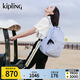 Kipling【七夕禮物】2025春夏新款學(xué)生書包大容量雙肩包首爾包|SEOUL M-萬(wàn)里無(wú)云藍(lán)