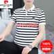 皮爾卡丹（pierre cardin）法國(guó)高端男裝純棉翻領(lǐng)Polo衫夏季男士短袖t恤黑白條紋薄款半截袖T 2235白條紋 【父親節(jié)禮物】 L 【建議110-125斤】
