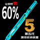 賴微魚竿快速收線器新型前堵繞線神器魚鉤魚線浮魚漂主線子線組桿收納 2套【新款5代護漂，護線，護竿】