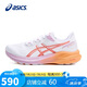 亞瑟士（ASICS）跑步鞋女鞋GT-1000 13輕質(zhì)透氣緩震支撐綜合訓(xùn)練運(yùn)動(dòng)鞋1012B663