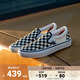VANS范斯官方 Slip-On黑白棋盤格一腳蹬職業(yè)滑板鞋滑板初學(xué)者低幫 黑白棋盤格 42