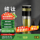 特美刻茶水分離泡茶杯抗菌雙層玻璃杯男杯子鈦茶隔茶杯男士禮物家居館