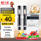天威S2110粉盒適用富士施樂S2110N S2110NDA S2011 S2520 S1810 S2350墨粉盒CT202873 CT201911 CT202384