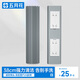 五月花對折式38cm膠棉拖把頭2個裝  AL-PJ06  適配AL-JM31