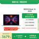 小米筆記本電腦【國家補貼20%】紅米REDMI Book 14 2025輕薄本高性能13代酷睿 32G 1T新品上市