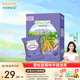爺爺?shù)霓r(nóng)場(chǎng)寶寶兒童泡芙有機(jī)星星泡芙凍干原粒益生菌酸奶脆鱈魚(yú)腸輔食零食 【有機(jī)嬰標(biāo)】手指泡芙藍(lán)莓味