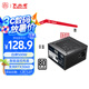 大水牛（BUBALUS）額定500W 勁睿500臺式電腦主機電源（80PLUS白牌認證/主動式PFC/12CM溫控風扇/支持背線/寬幅）