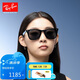 雷朋（RayBan）時(shí)尚方形太陽鏡大框顯臉小高顏值眼鏡夏日戶外防曬墨鏡0RB4391D