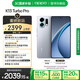 OPPO K13 Turbo Pro 12GB+512GB 騎士銀 疾風(fēng)散熱引擎 潮汐引擎 第四代驍龍8s 7000mAh大電池 5G手機(jī)