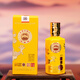 三官樓王秉乾龍祥 醬香型白酒 100ml 53度 53度 100mL 1瓶