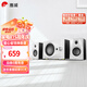 惠威（HiVi）M10 Plus 2.1聲道電腦音箱 筆記本臺式家用客廳電視藍(lán)牙音響 有源多媒體