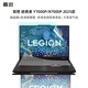 嘉速聯(lián)想拯救者Y7000P/R7000P 2025鍵盤膜+高清屏幕膜 AI元啟游戲筆記本高清高透屏幕保護貼膜套裝