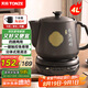 天際（TONZE）煎藥壺中藥煎藥壺4L分體式大容量熬藥鍋中藥壺全自動陶瓷養(yǎng)生壺家用智能藥膳煲 BJHD23A40FAW