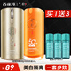 氣韻百雀羚BB霜 隔離遮瑕提亮膚色保濕修顏霜國(guó)貨化妝品官方 美白隔離防曬霜50g+BB霜50g